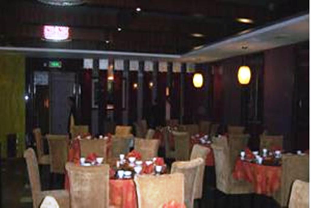 Jitai Hotel - People'S Square Branch Shanghai Extérieur photo