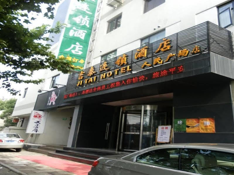Jitai Hotel - People'S Square Branch Shanghai Extérieur photo